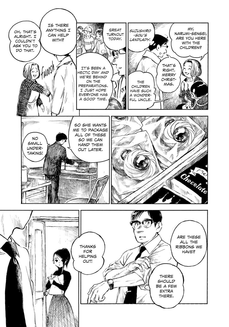 kannou_sensei_28a_13