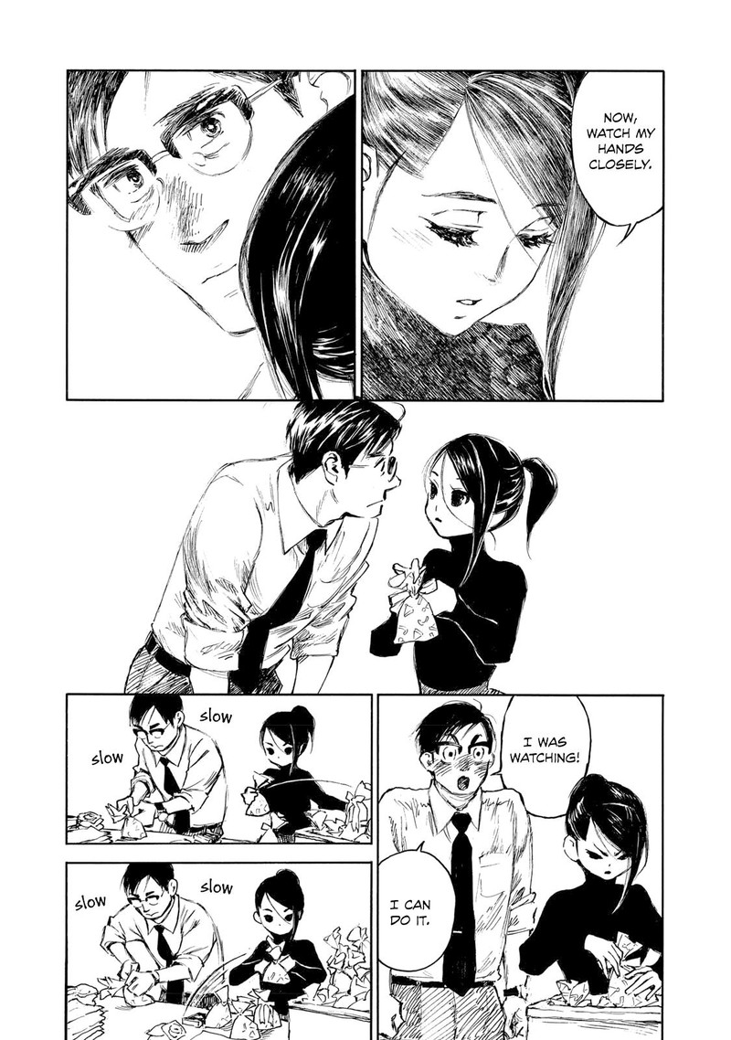 kannou_sensei_28a_17