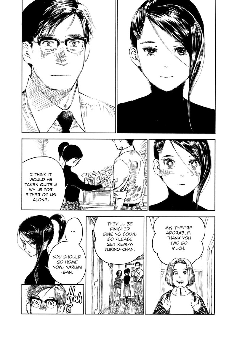 kannou_sensei_28a_19
