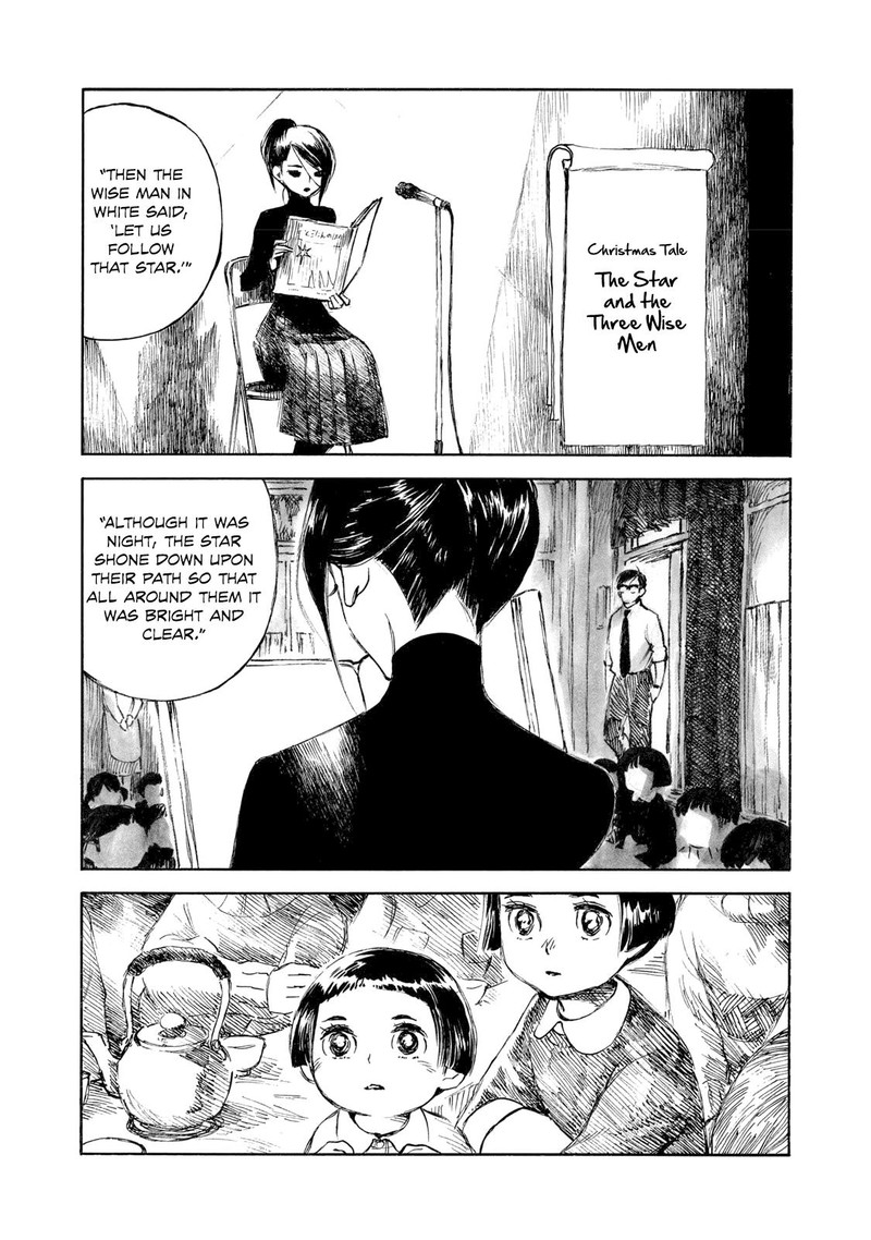 kannou_sensei_28a_20
