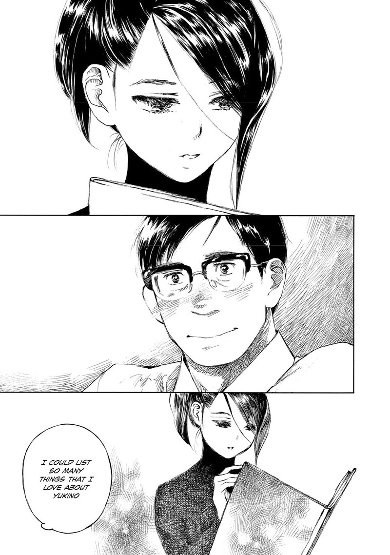 kannou_sensei_28a_21
