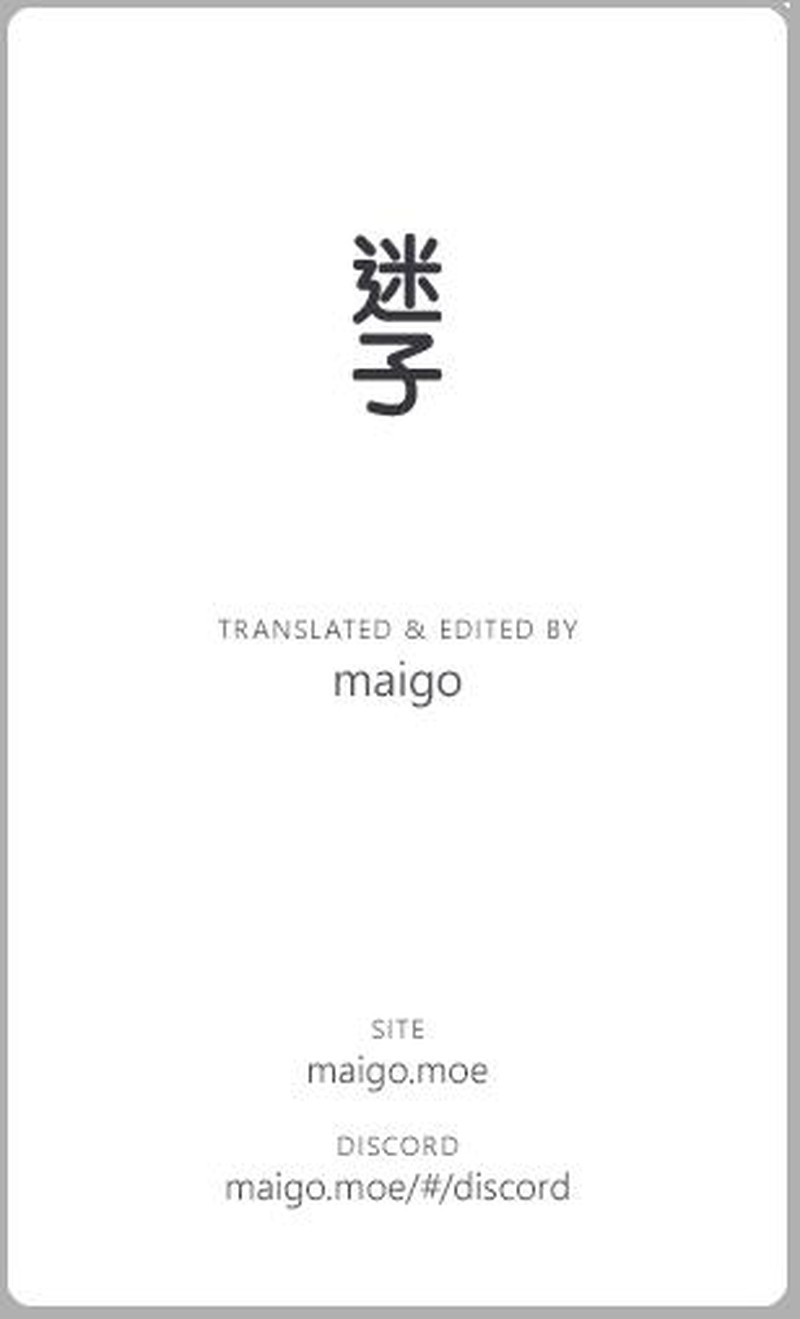 kannou_sensei_28a_25