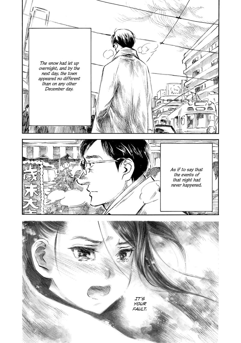 kannou_sensei_28a_4