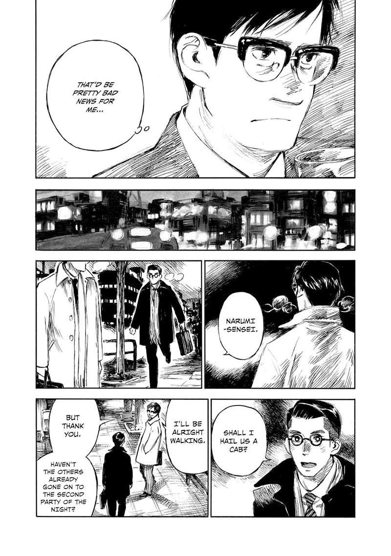 kannou_sensei_28a_8