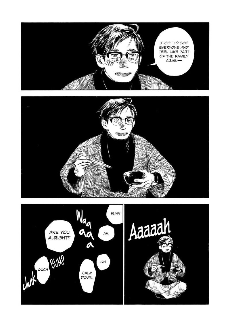 kannou_sensei_29a_10