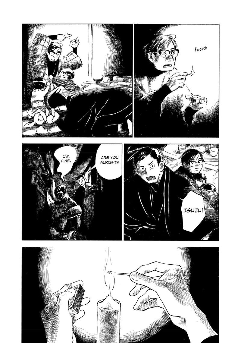 kannou_sensei_29a_11