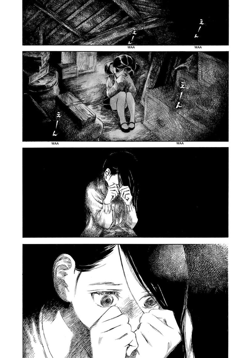 kannou_sensei_29a_16