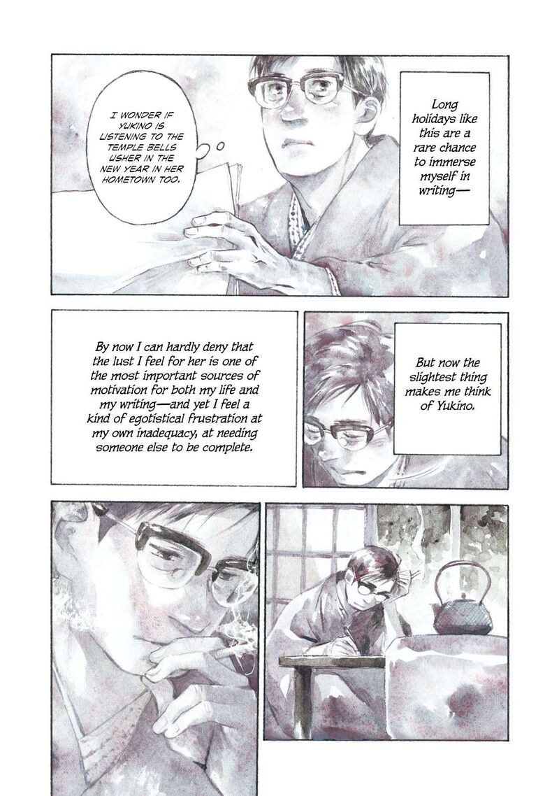 kannou_sensei_29a_3