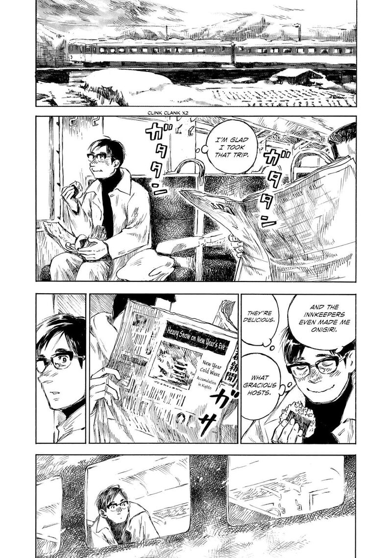 kannou_sensei_29a_5