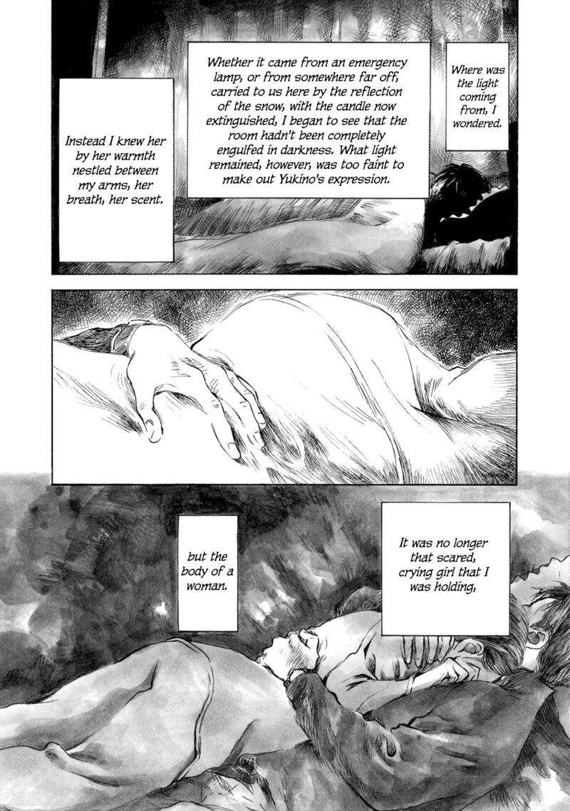 kannou_sensei_29b_12