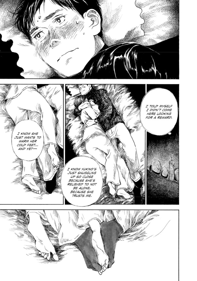 kannou_sensei_29b_13