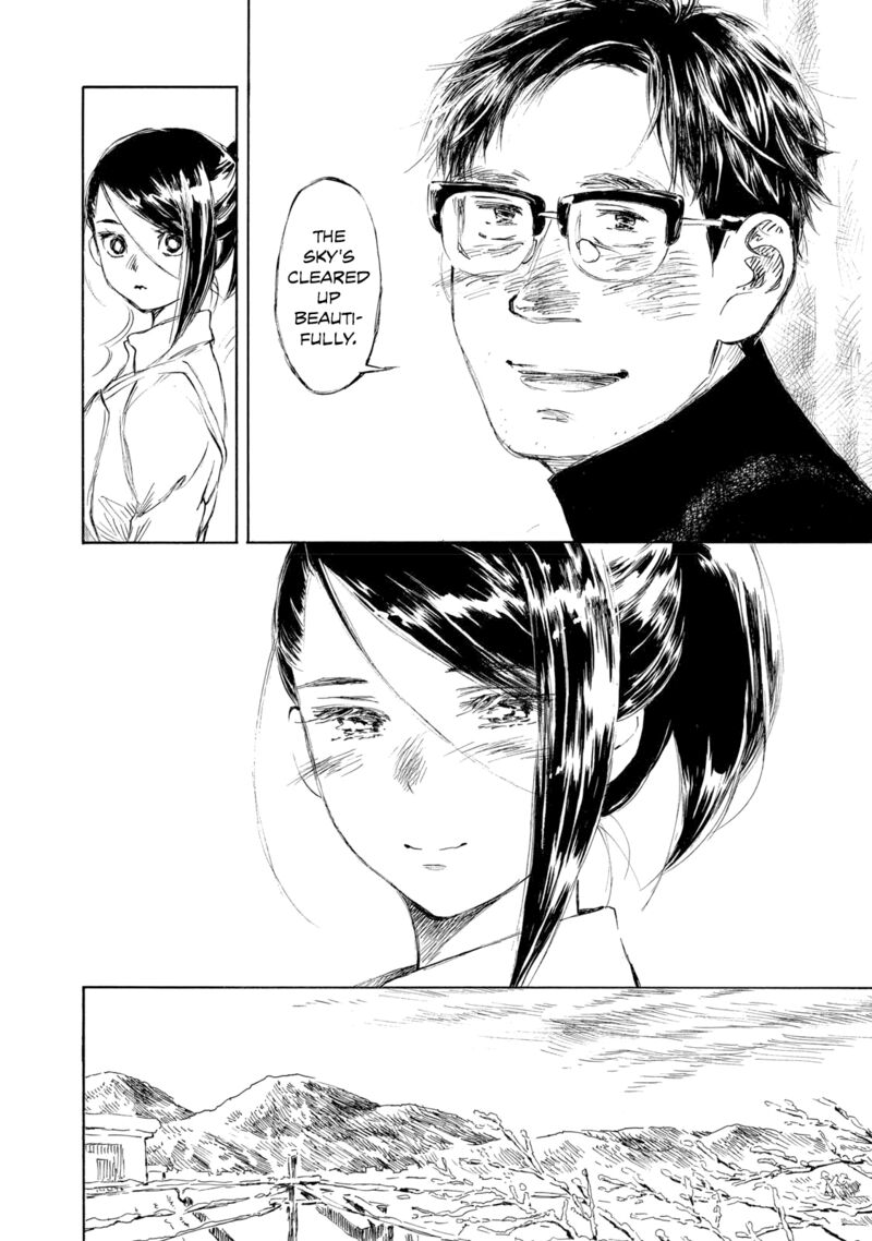 kannou_sensei_29b_24