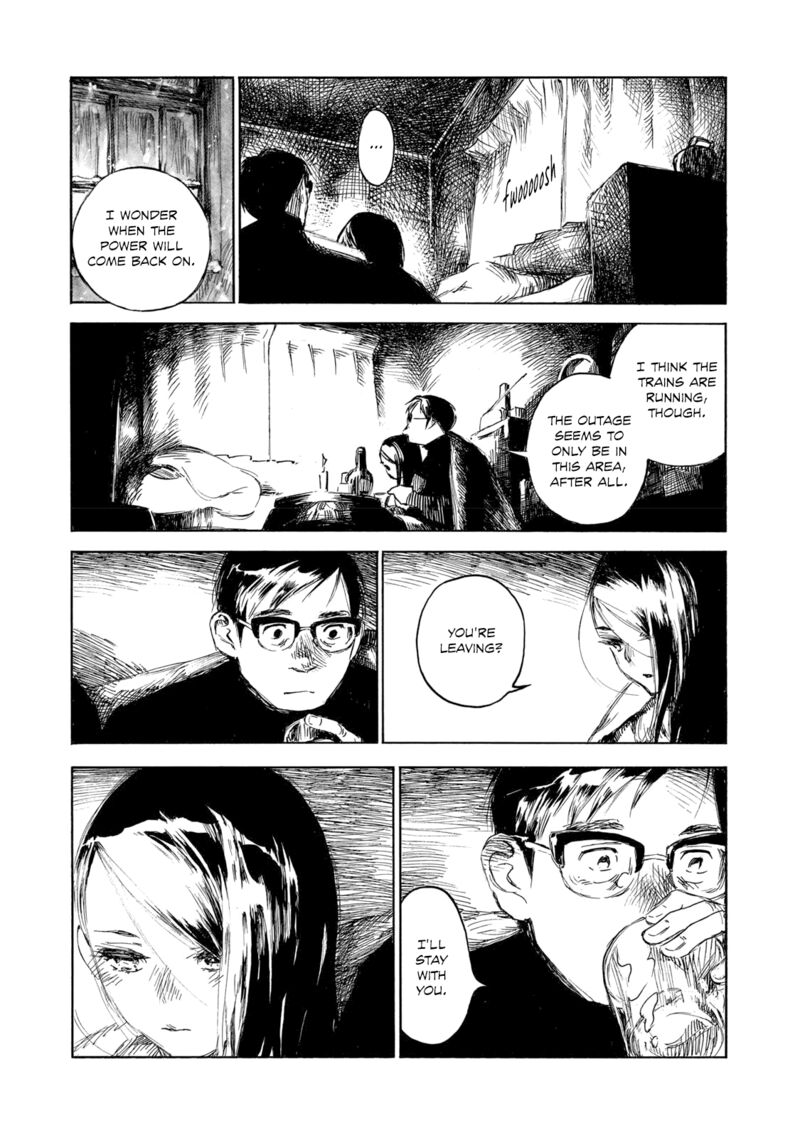 kannou_sensei_29b_5