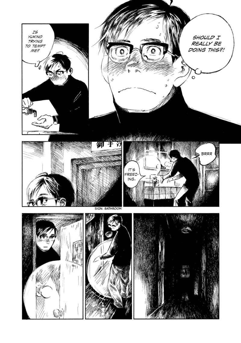 kannou_sensei_29b_6