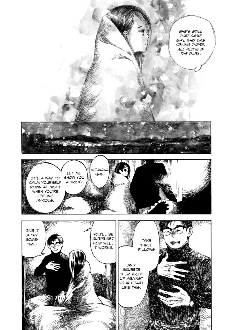 kannou_sensei_29b_8