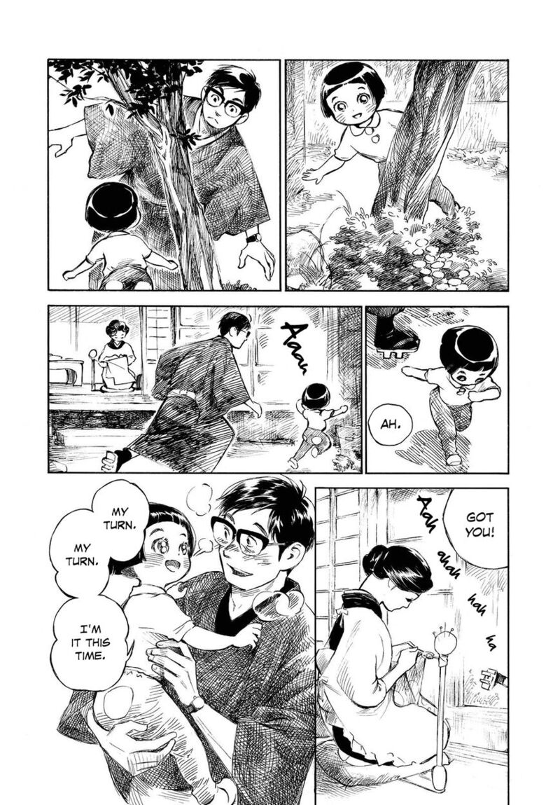 kannou_sensei_4_10