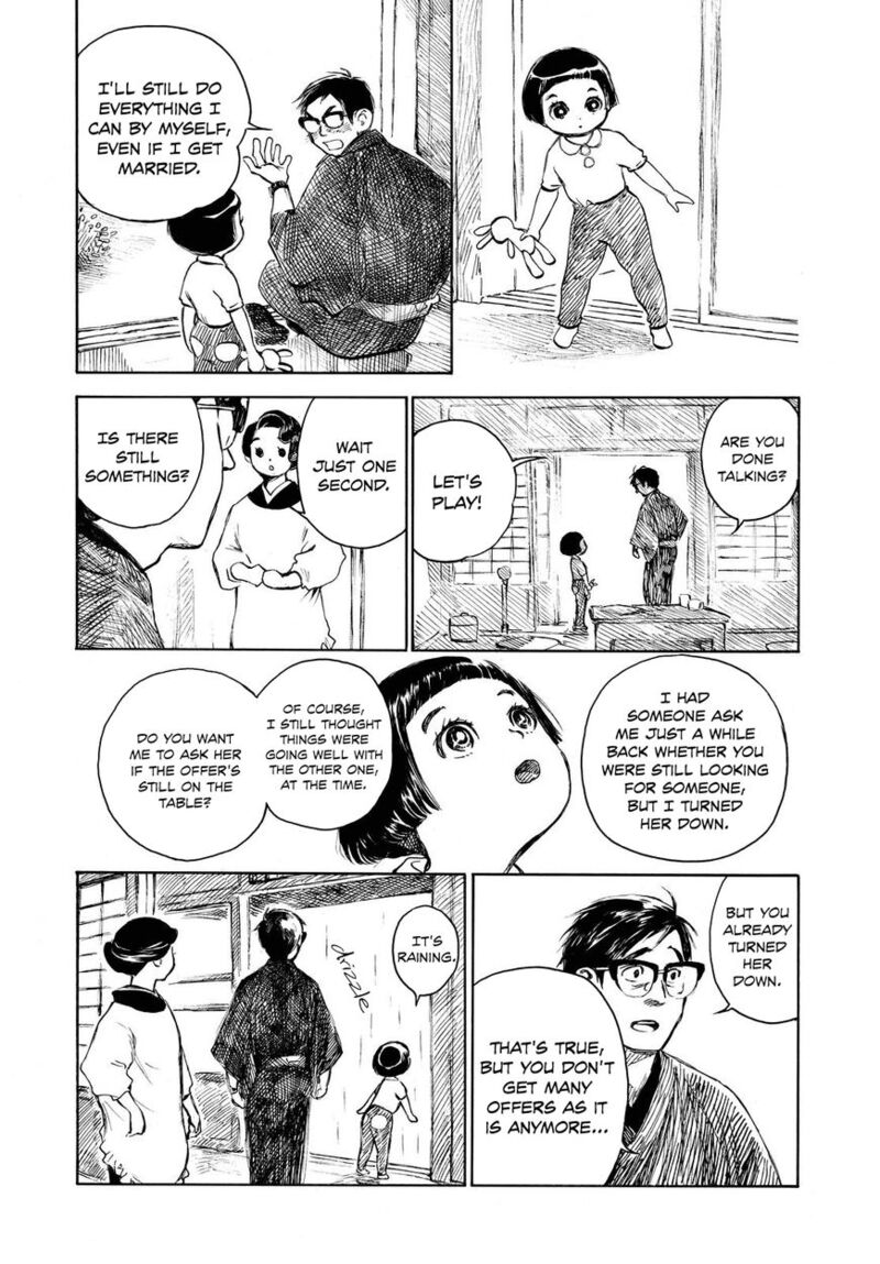 kannou_sensei_4_16