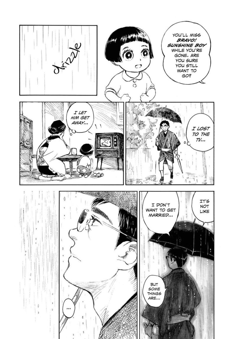 kannou_sensei_4_18