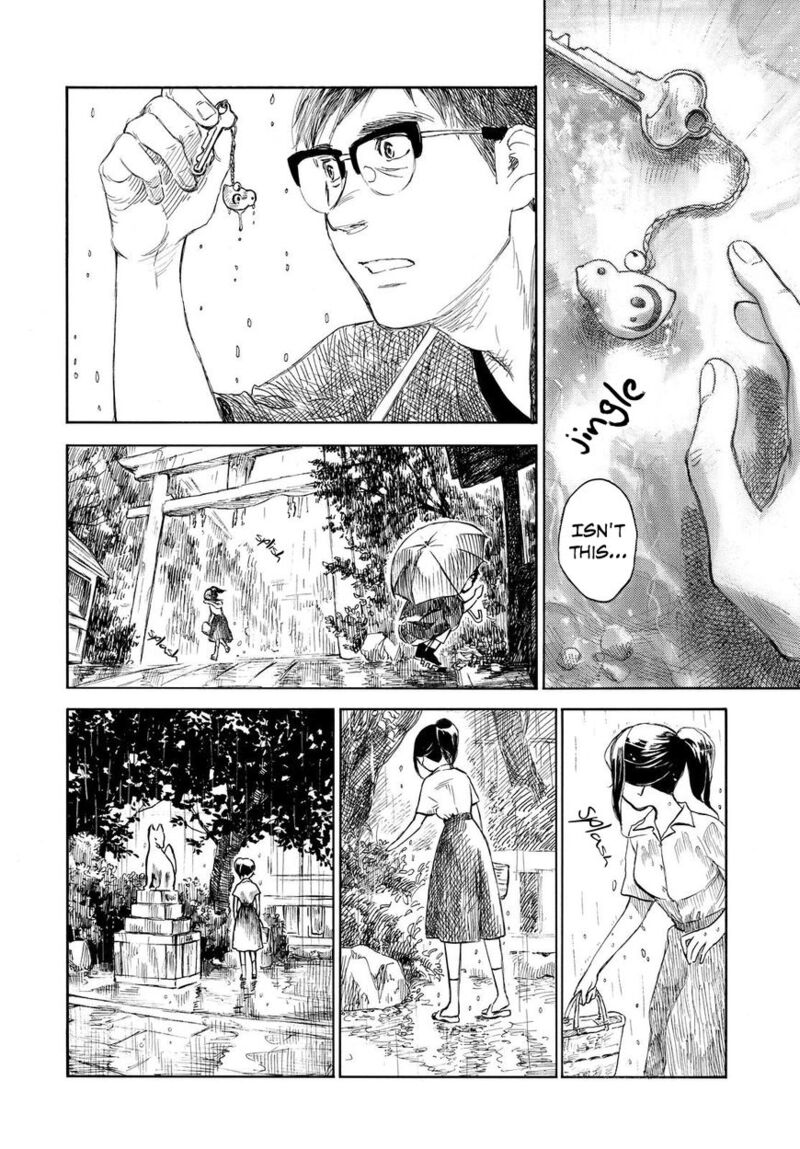 kannou_sensei_4_22