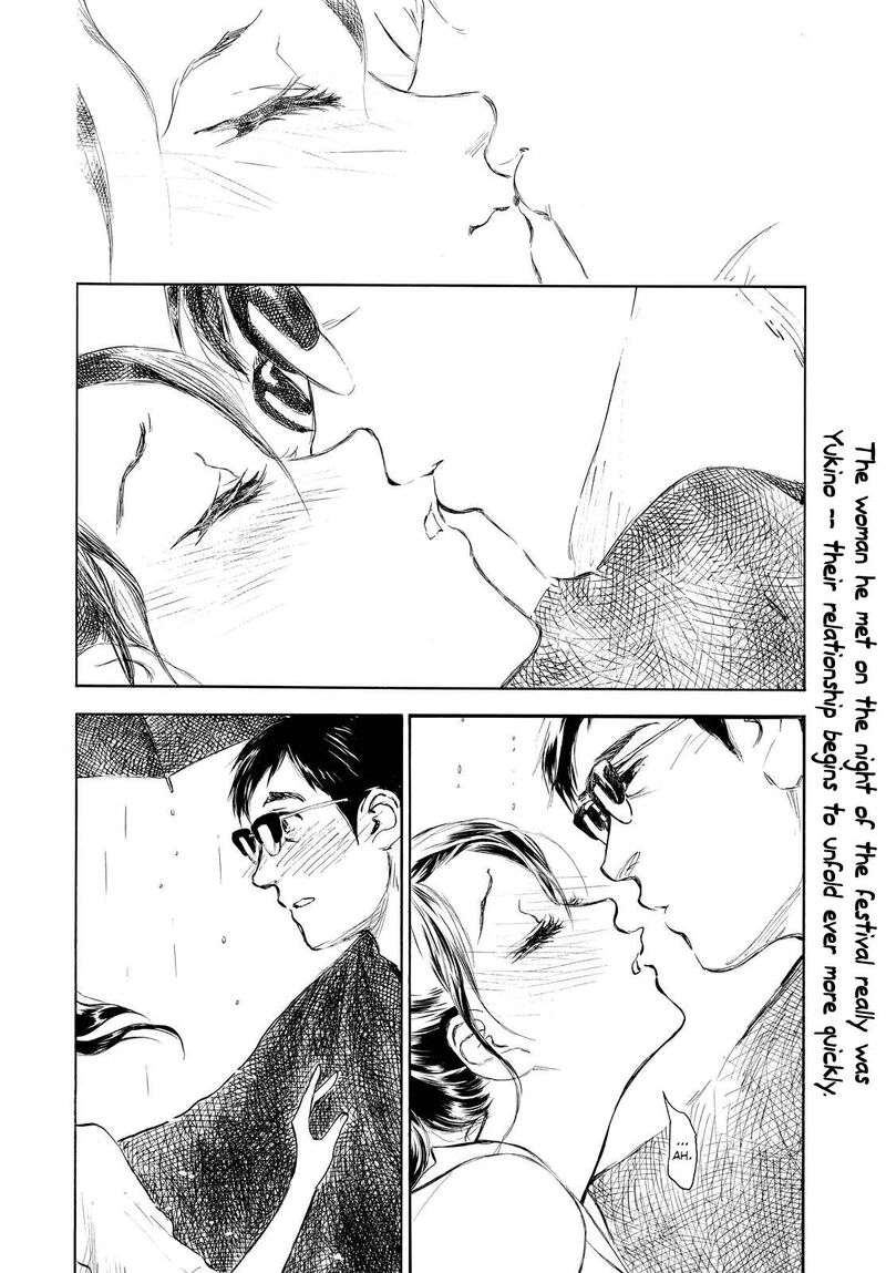 kannou_sensei_5_2