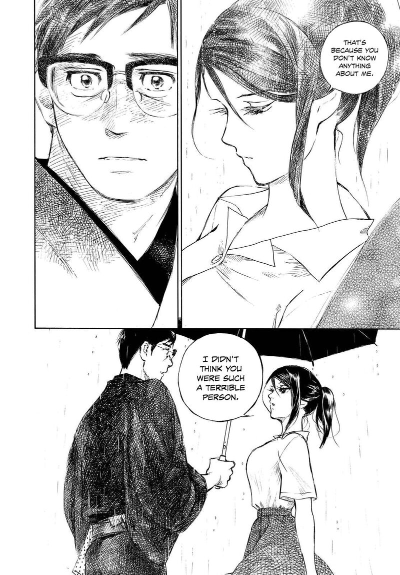 kannou_sensei_5_8