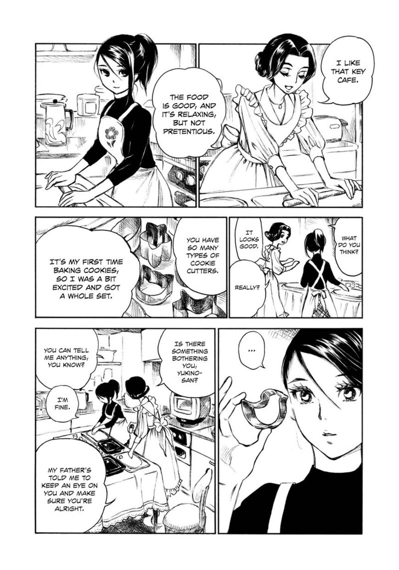 kannou_sensei_8_12