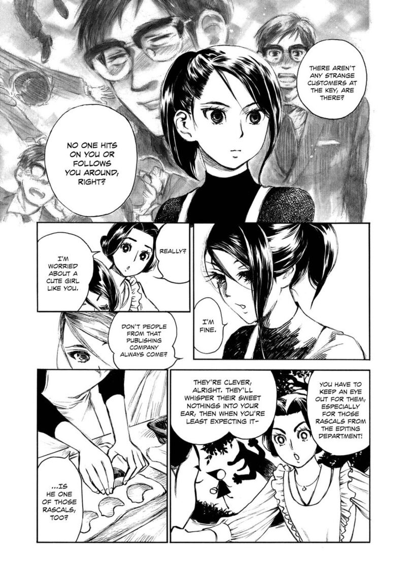 kannou_sensei_8_13