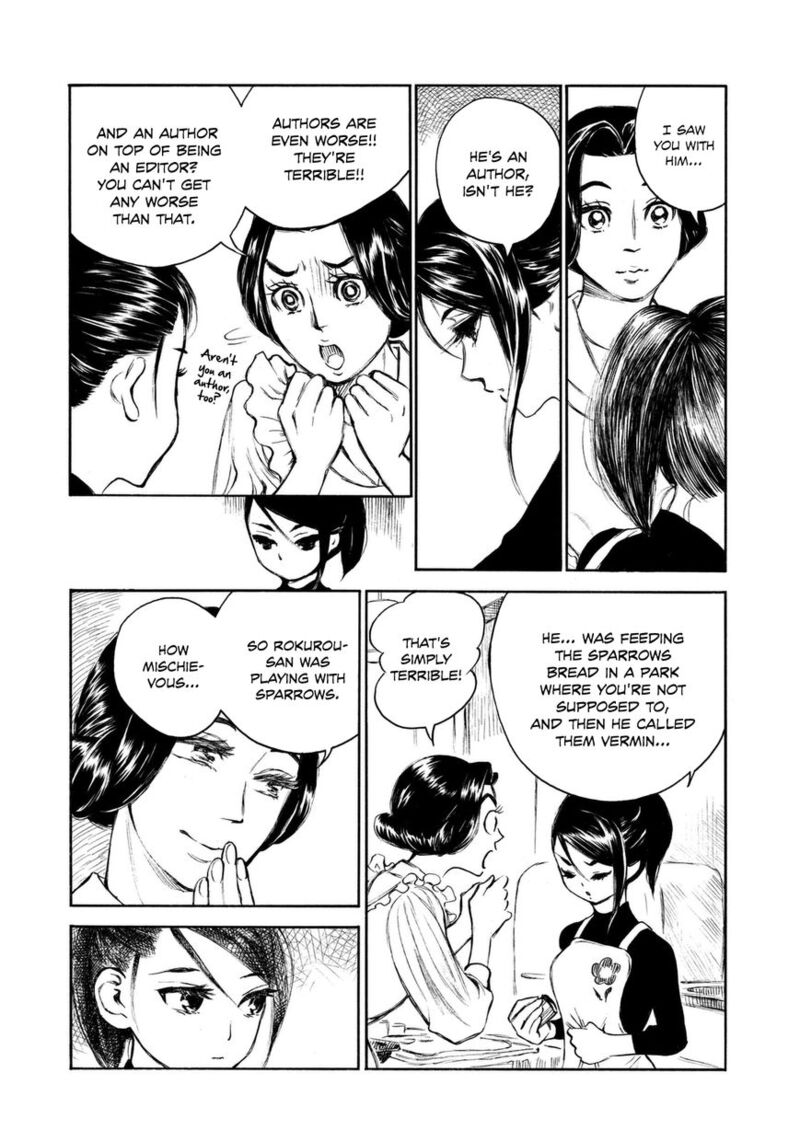 kannou_sensei_8_14