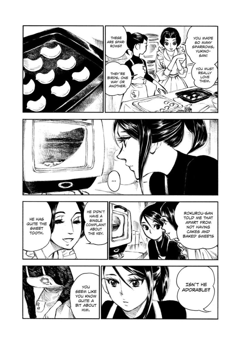 kannou_sensei_8_15