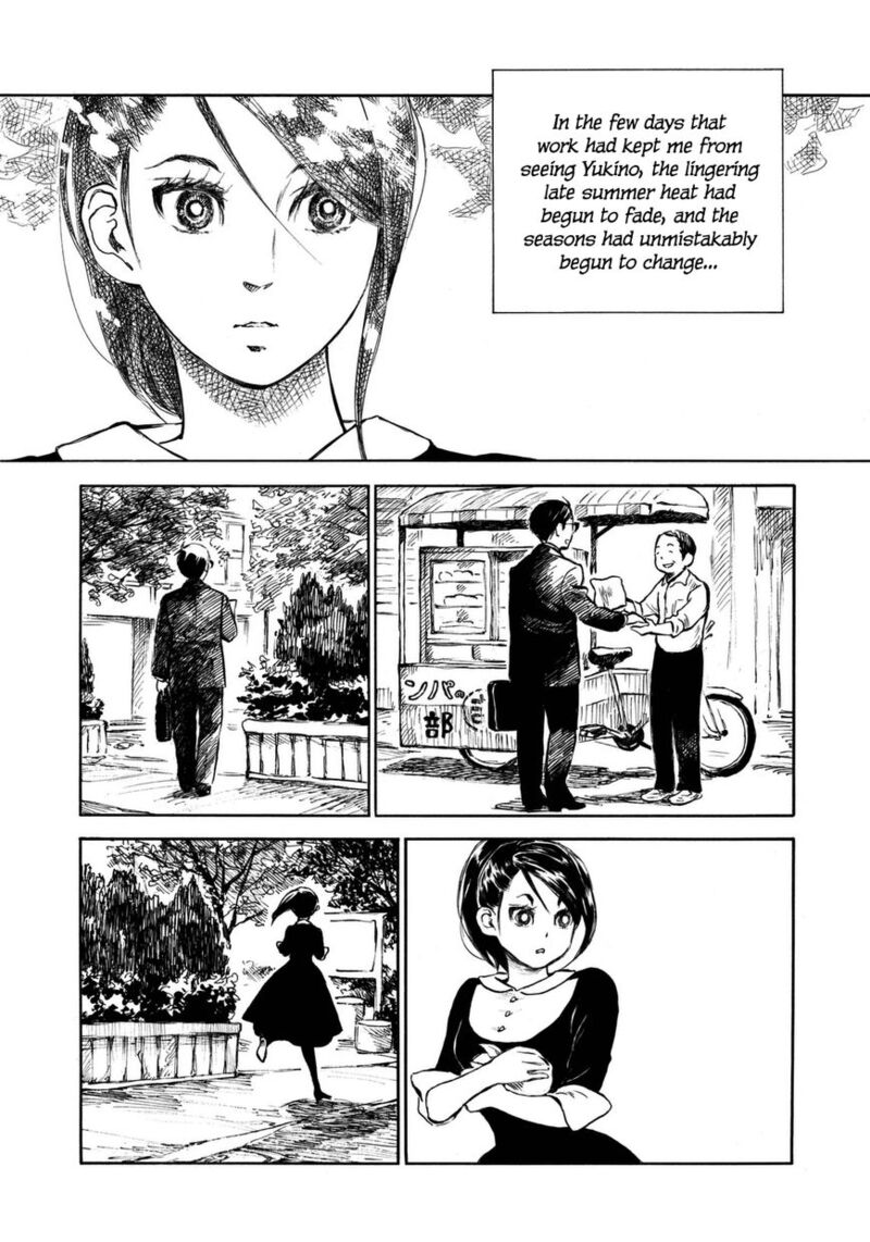 kannou_sensei_8_3