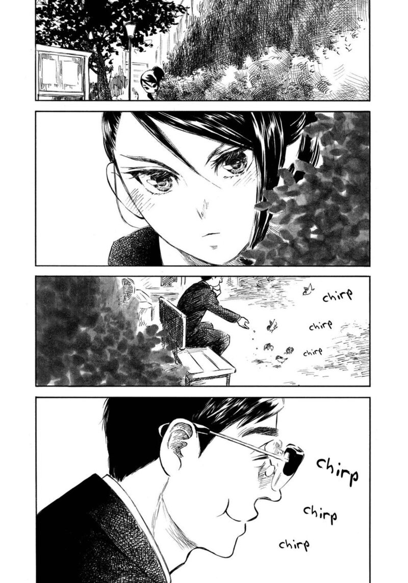 kannou_sensei_8_4