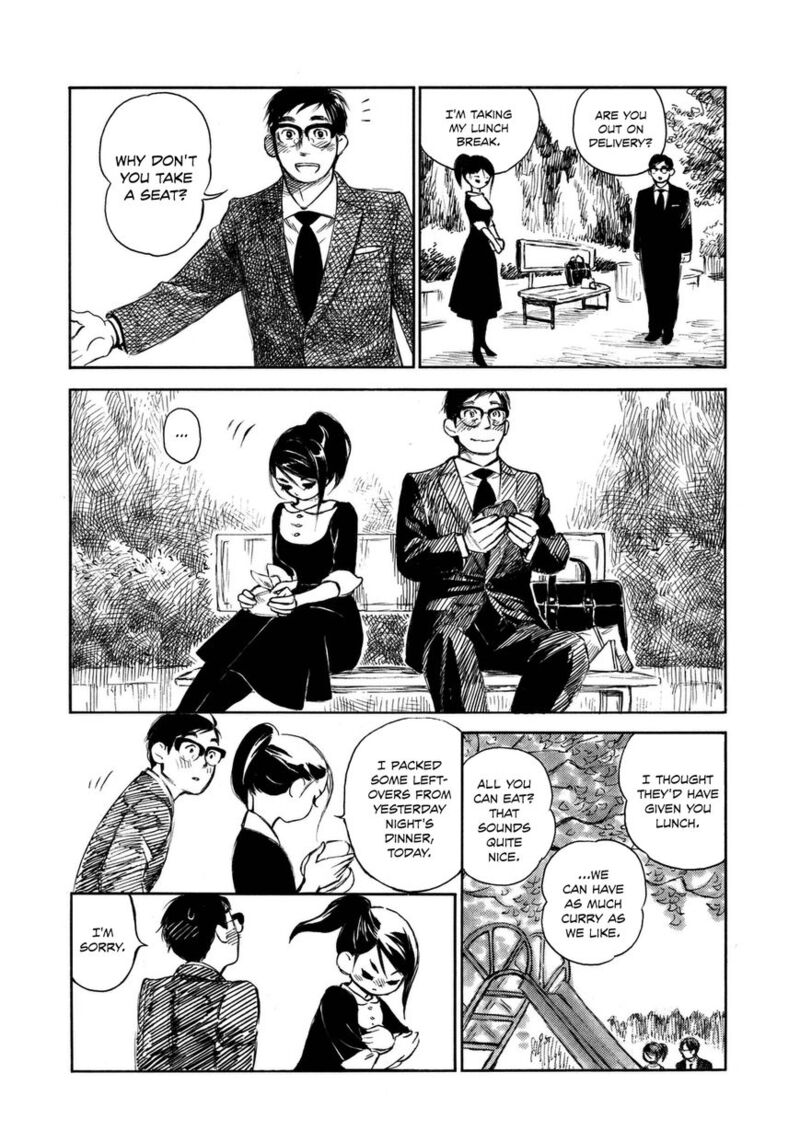 kannou_sensei_8_6