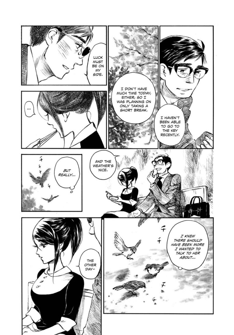 kannou_sensei_8_7
