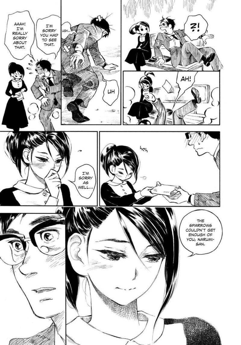 kannou_sensei_9_15