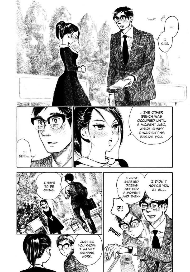 kannou_sensei_9_16