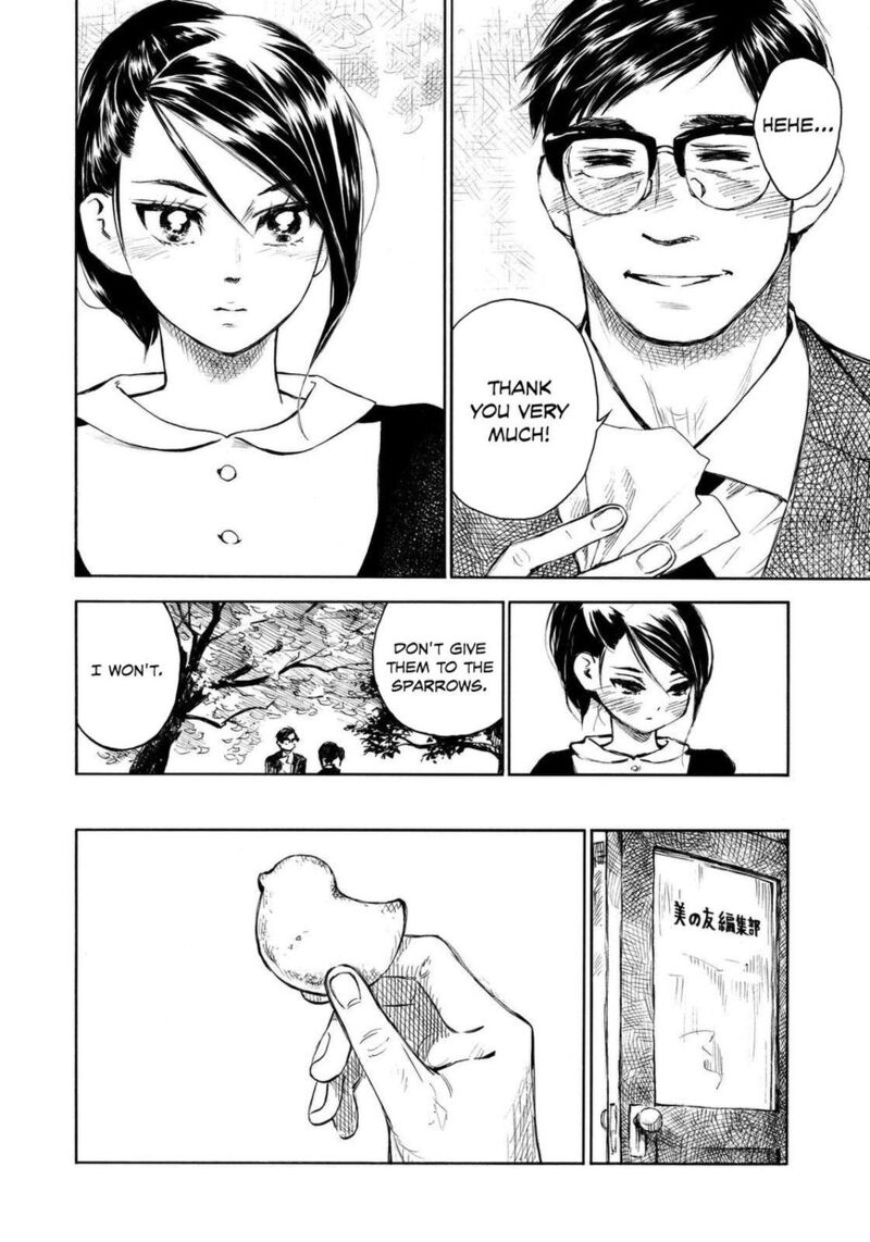 kannou_sensei_9_6