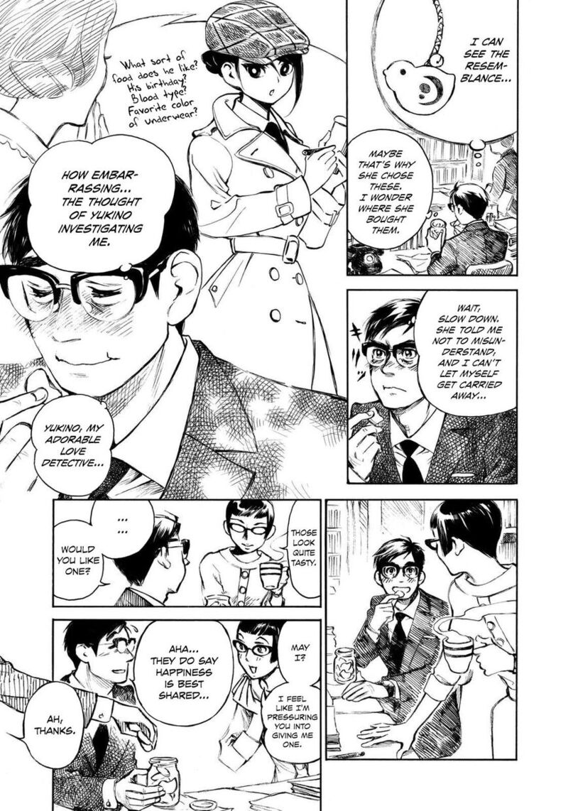 kannou_sensei_9_7