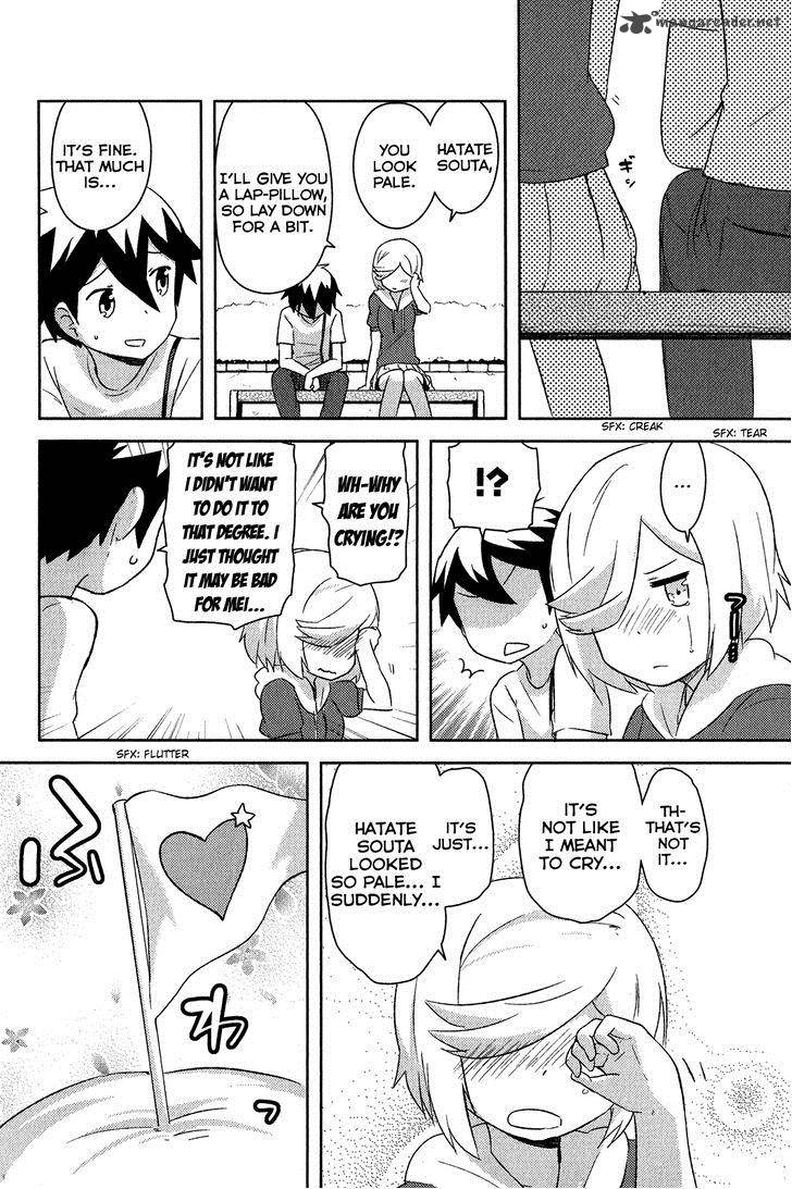 kanojo_ga_flag_o_oraretara_17_29