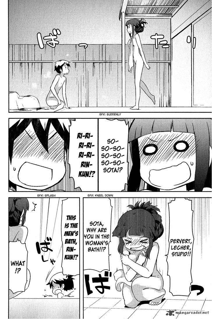 kanojo_ga_flag_o_oraretara_17_35