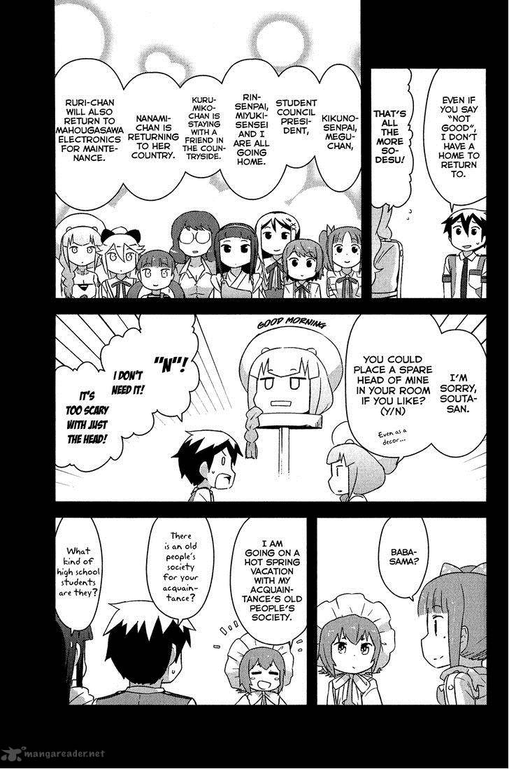 kanojo_ga_flag_o_oraretara_17_6