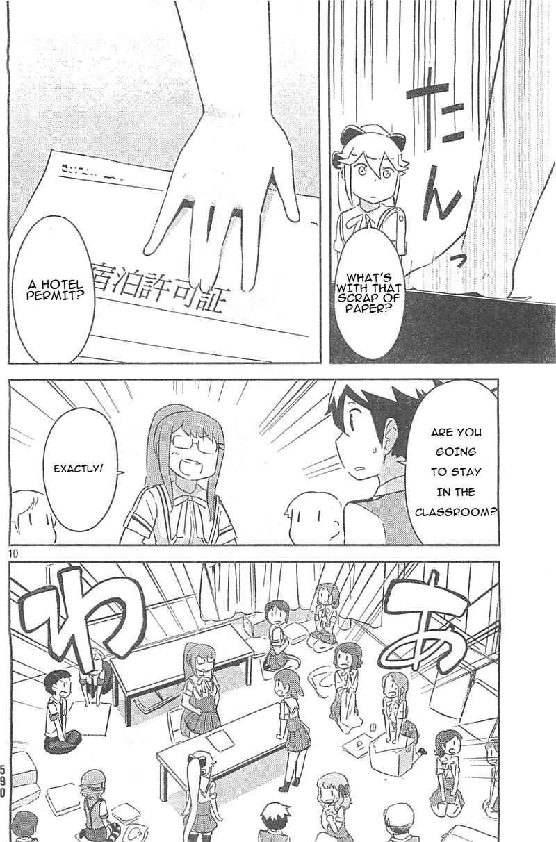 kanojo_ga_flag_o_oraretara_25_10