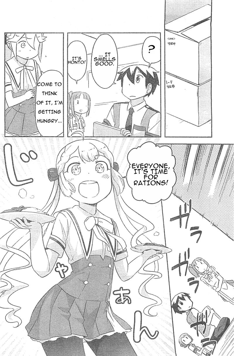 kanojo_ga_flag_o_oraretara_25_12