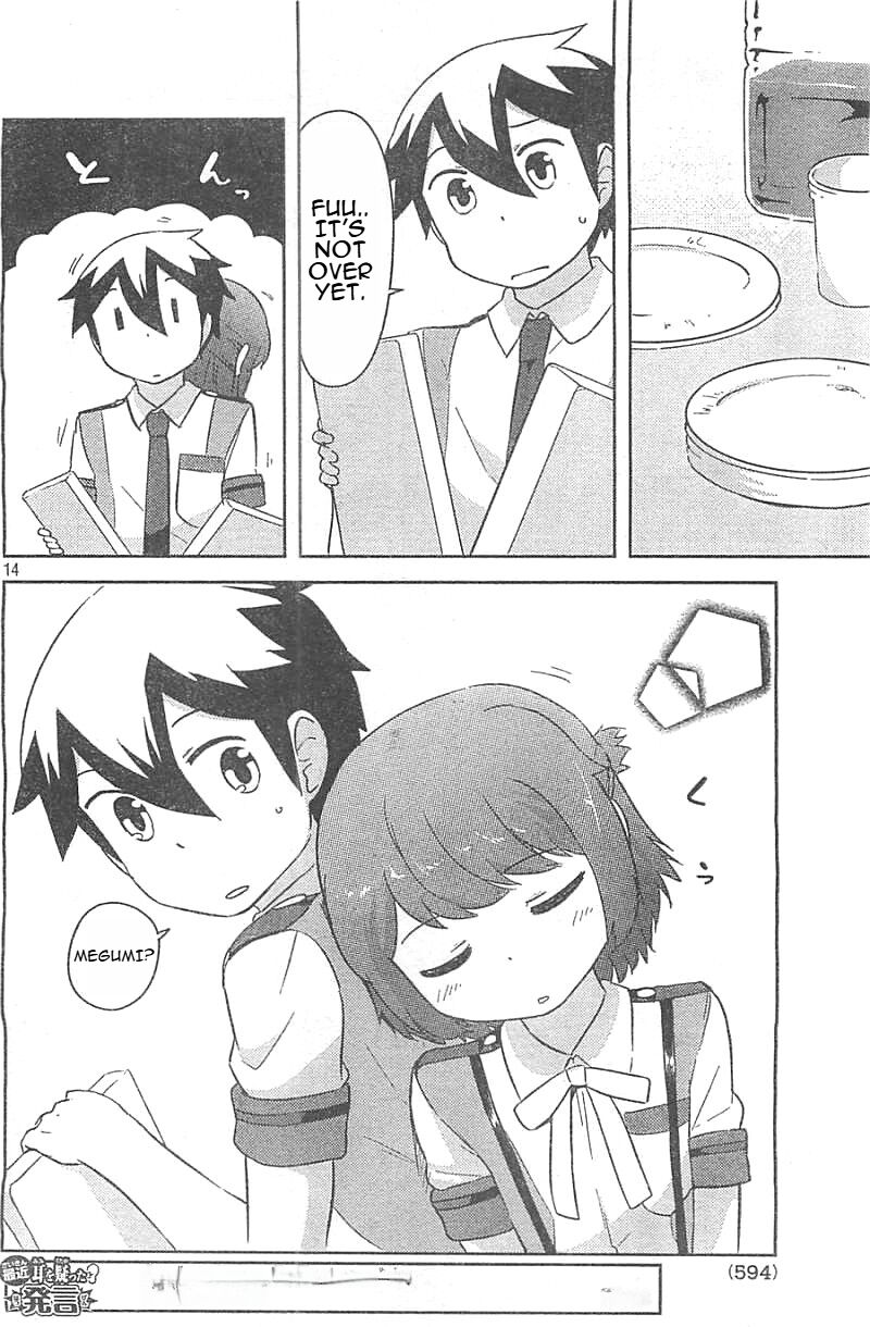 kanojo_ga_flag_o_oraretara_25_14