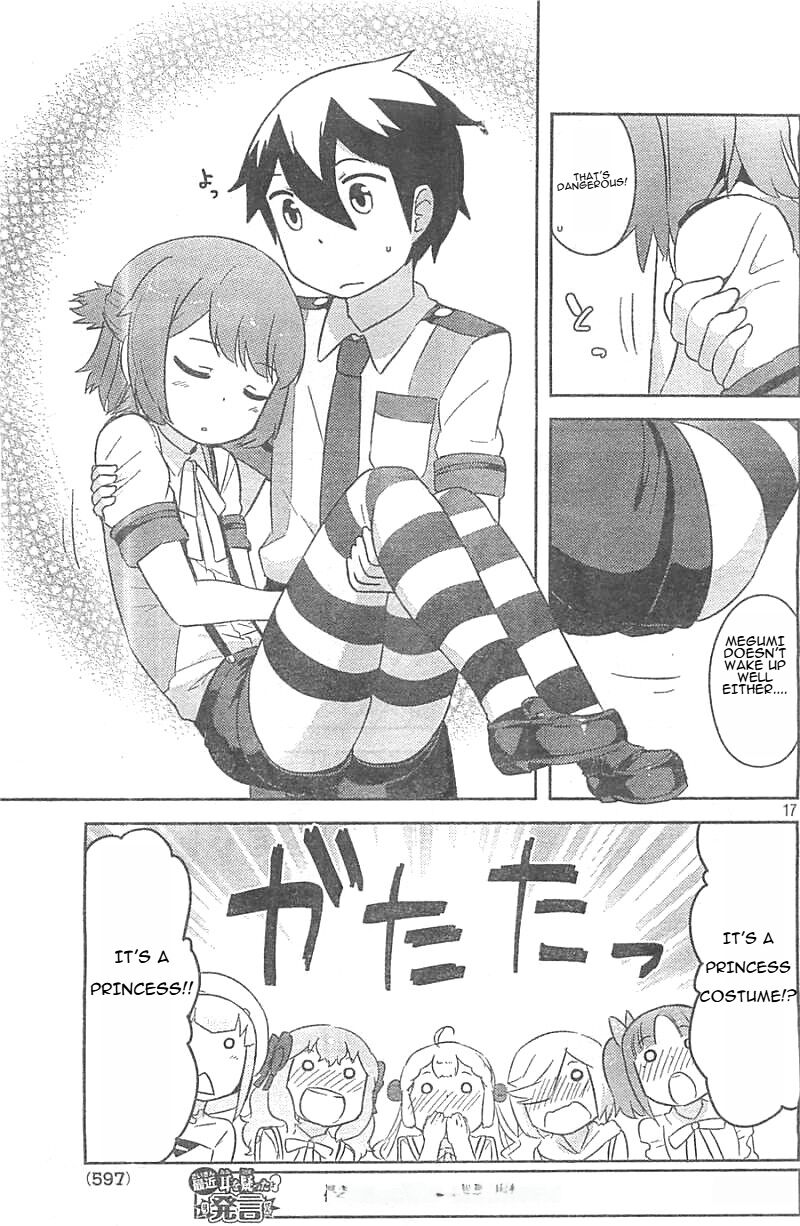 kanojo_ga_flag_o_oraretara_25_17