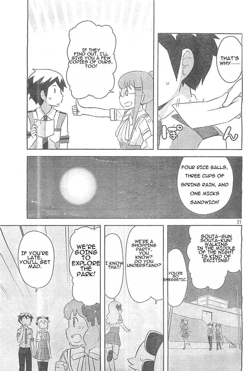 kanojo_ga_flag_o_oraretara_25_21