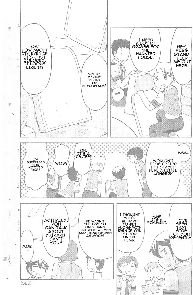 kanojo_ga_flag_o_oraretara_25_5