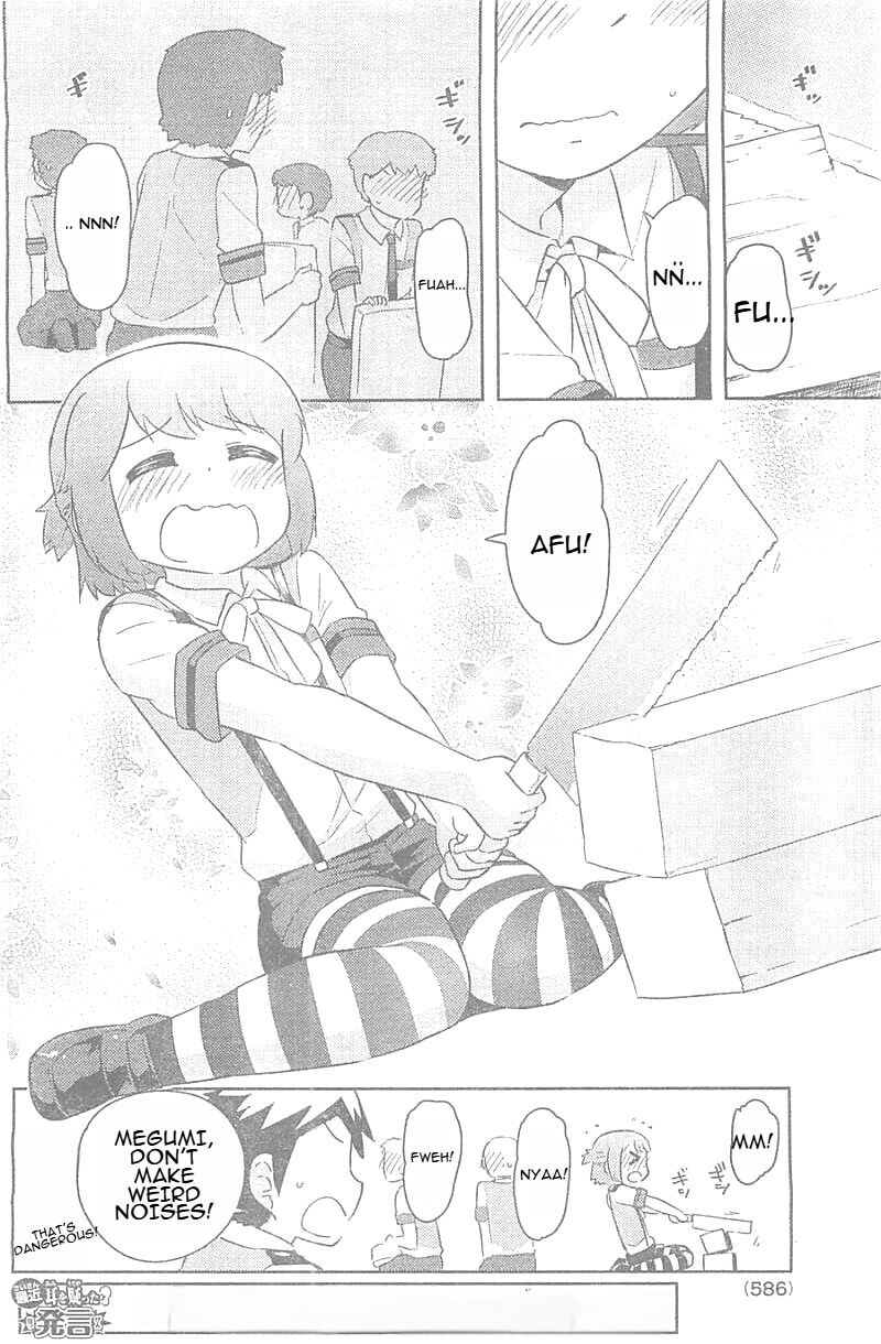 kanojo_ga_flag_o_oraretara_25_6