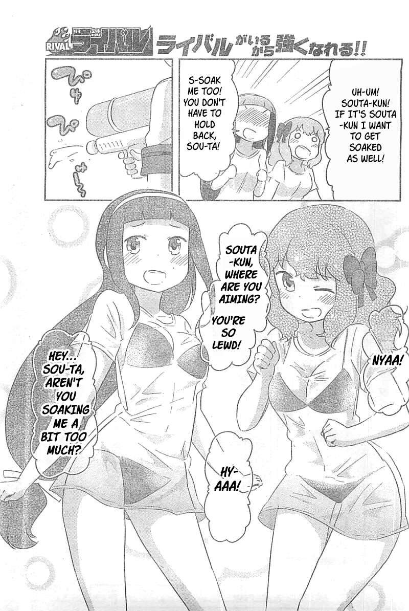 kanojo_ga_flag_o_oraretara_26_14