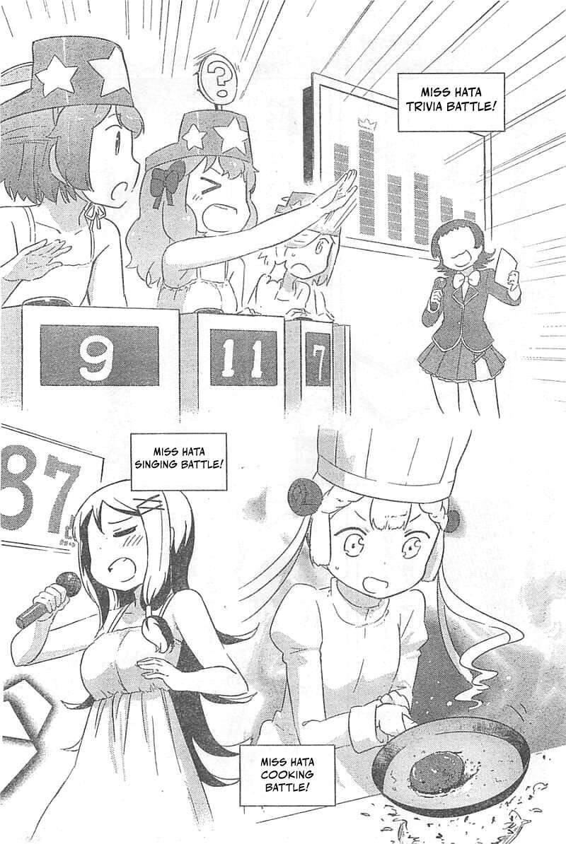 kanojo_ga_flag_o_oraretara_26_17