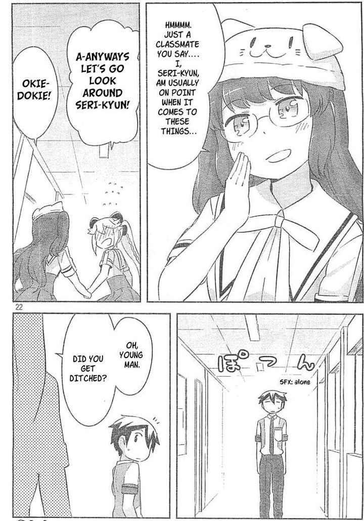 kanojo_ga_flag_o_oraretara_27_21